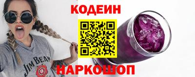 ECSTASY Кунгур