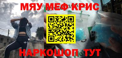 ECSTASY Кунгур