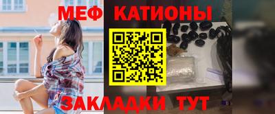 кокаин Уссурийск