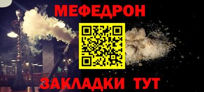 ECSTASY Кунгур