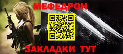 экстази Кулебаки