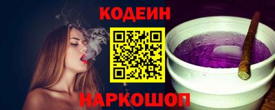 ECSTASY Кунгур
