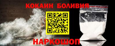 экстази Кулебаки