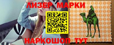 экстази Кулебаки