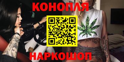 прущий лед Кумертау