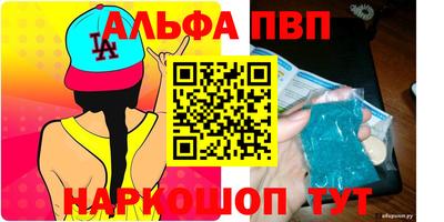 ECSTASY Кунгур
