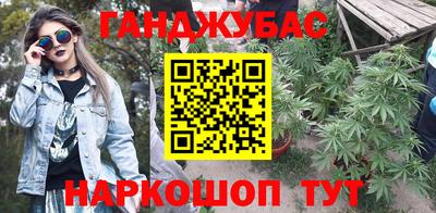 экстази Кулебаки