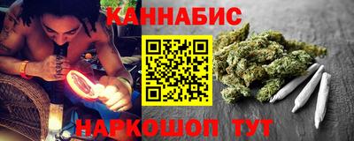 экстази Кулебаки