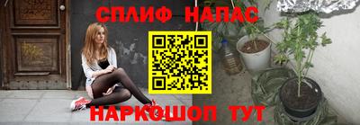 прущий лед Кумертау