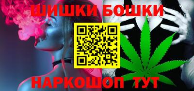 прущий лед Кумертау