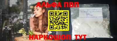 ECSTASY Кунгур