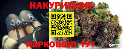 прущий лед Кумертау