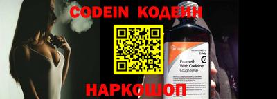 ECSTASY Кунгур