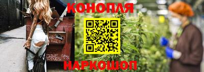 экстази Кулебаки