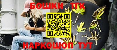 прущий лед Кумертау