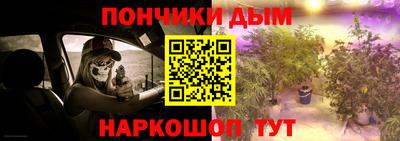 экстази Кулебаки