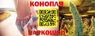 прущий лед Кумертау