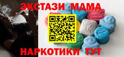прущий лед Кумертау