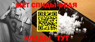 ECSTASY Кунгур