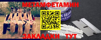 ECSTASY Кунгур