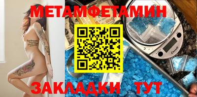 экстази Кулебаки