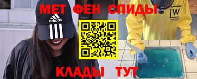 ECSTASY Кунгур