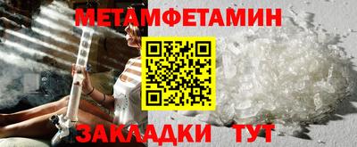 прущий лед Кумертау
