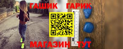 экстази Кулебаки