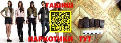 экстази Кулебаки
