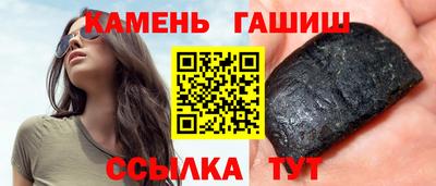 экстази Кулебаки