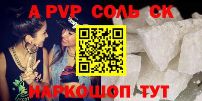 ECSTASY Кунгур