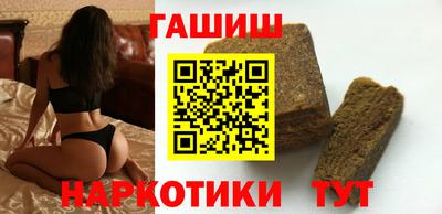экстази Кулебаки