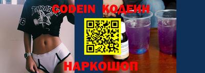 прущий лед Кумертау