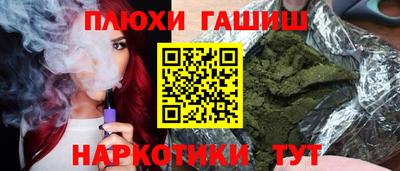 ECSTASY Кунгур