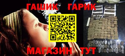 прущий лед Кумертау