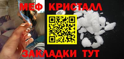 ECSTASY Кунгур