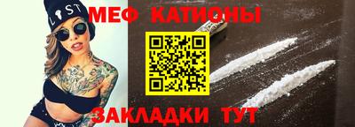 экстази Кулебаки