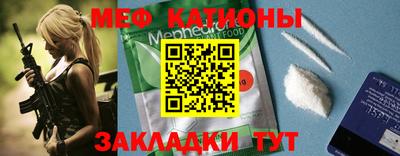 экстази Кулебаки