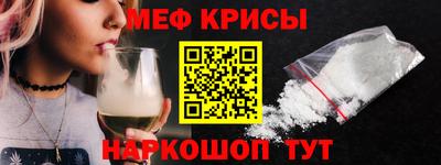 прущий лед Кумертау